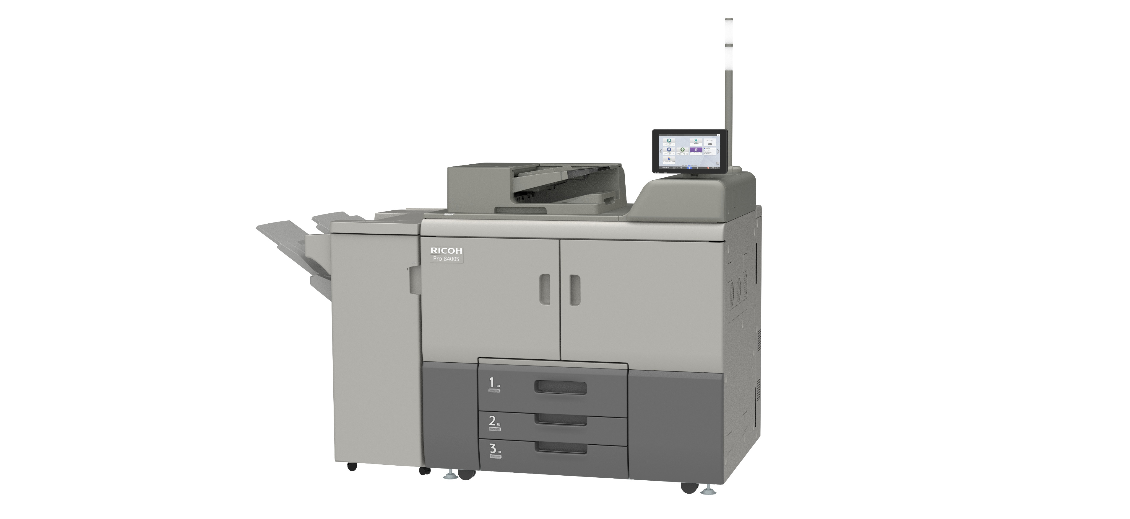 La Ricoh Pro 8400S offre une qualité d'impression exceptionnelle avec une vitesse de 96 pages par minute.